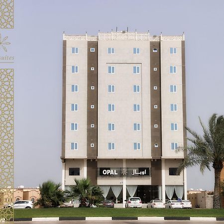Opal Hotel Al Khobar Luaran gambar