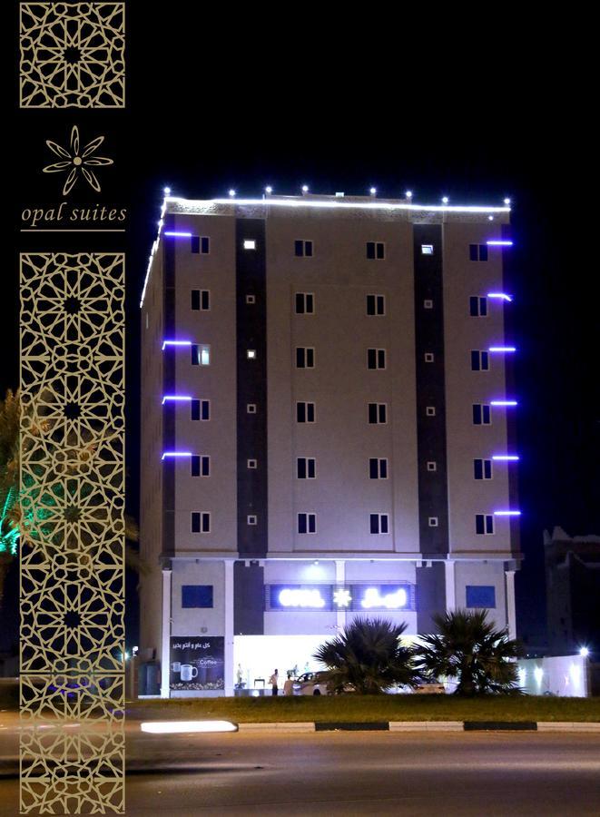 Opal Hotel Al Khobar Luaran gambar