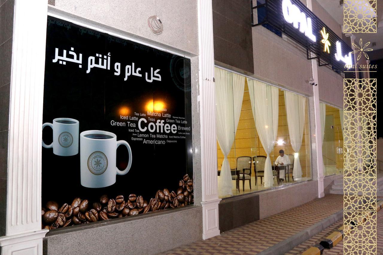 Opal Hotel Al Khobar Luaran gambar